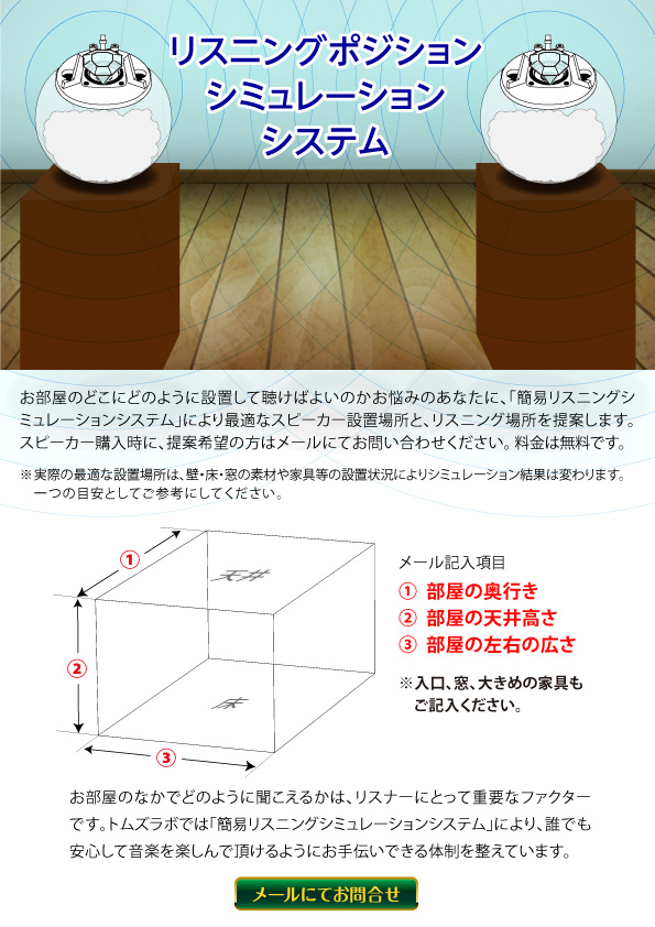 新発売！造花バージョン　セット価格10,000円