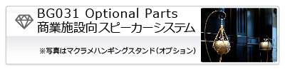 新発売！造花バージョン　セット価格10,000円